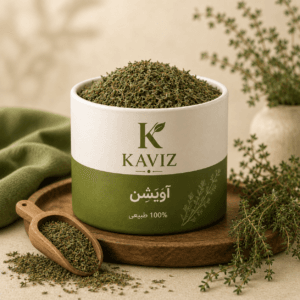 گیاه آویشن