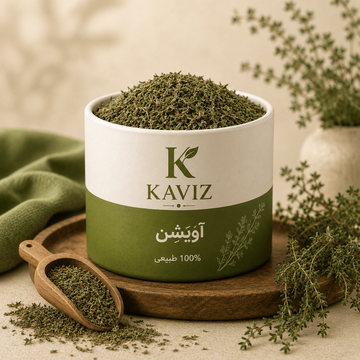 گیاه آویشن
