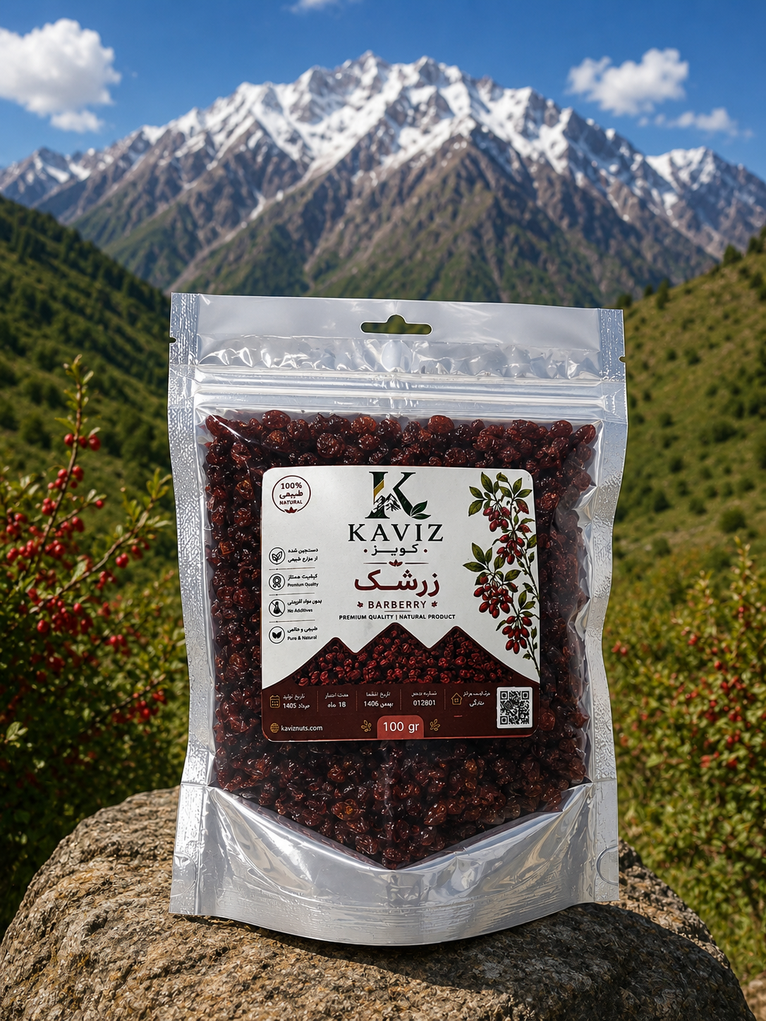 زرشک اناری